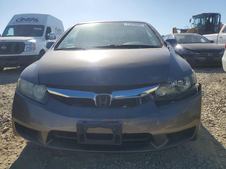 2009 Honda Civic მანქანა იყიდება აუქციონზე, vin: 1HGFA16569L014594, აუქციონის ნომერი: 71076286