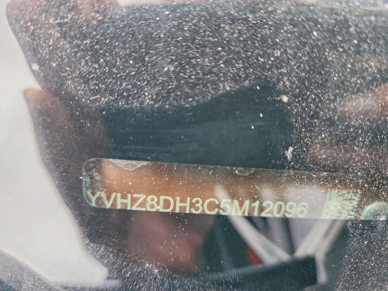 2012 Mazda 6 მანქანა იყიდება აუქციონზე, vin: 1YVHZ8DH3C5M12096, აუქციონის ნომერი: 70347996