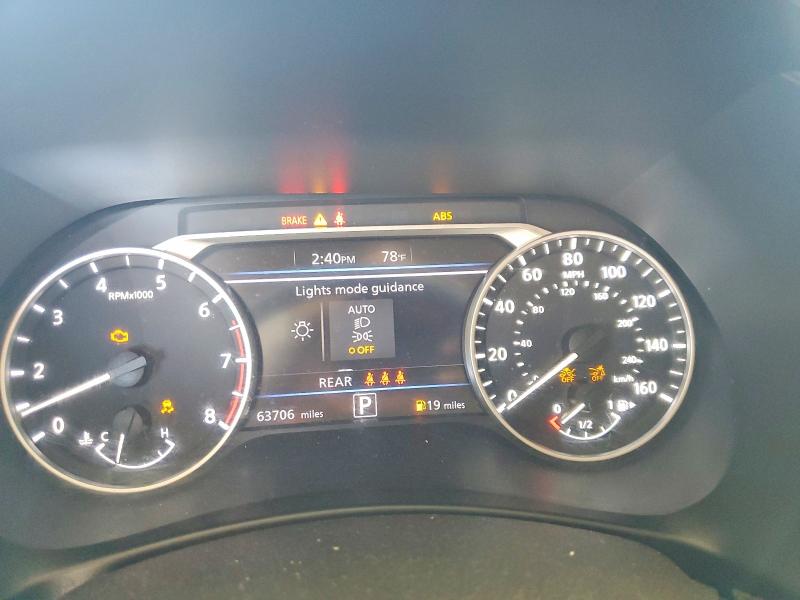 2020 Nissan Sentra მანქანა იყიდება აუქციონზე, vin: 3N1AB8DV6LY261259, აუქციონის ნომერი: 69367496