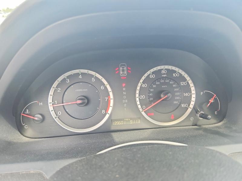 Aukcja sprzedaży 2008 Honda Accord, vin: 1HGCP26428A023074, numer aukcji: 67243166