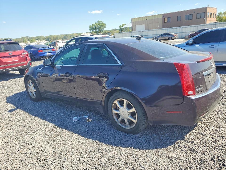 Продажа на аукционе авто 2008 Cadillac Cts, vin: 1G6DP57V480114187, номер лота: 67698106