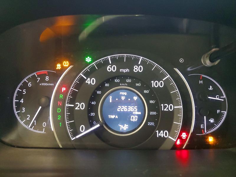2014 Honda Cr-v მანქანა იყიდება აუქციონზე, vin: 2HKRM4H33EH620398, აუქციონის ნომერი: 71449396