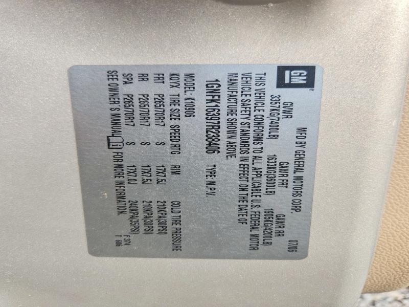 2007 Chevrolet Suburban მანქანა იყიდება აუქციონზე, vin: 1GNFK16397R238406, აუქციონის ნომერი: 65966106