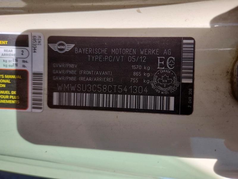 2012 Mini Cooper მანქანა იყიდება აუქციონზე, vin: WMWSU3C58CT541304, აუქციონის ნომერი: 69165096