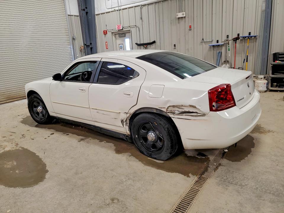 Aukcja sprzedaży 2007 Dodge Charger, vin: 2B3KA43H27H843977, numer aukcji: 67791806