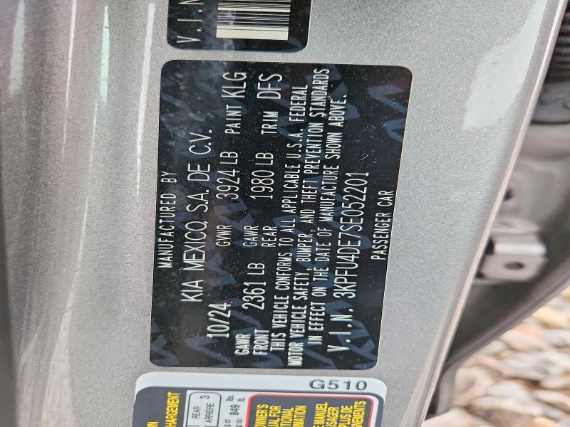 2025 Kia K4 მანქანა იყიდება აუქციონზე, vin: 3KPFU4DE7SE052201, აუქციონის ნომერი: 67016726
