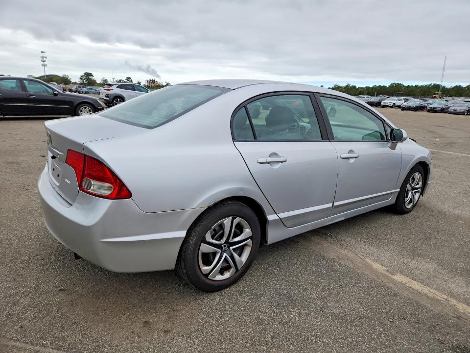 2009 Honda Civic მანქანა იყიდება აუქციონზე, vin: 2HGFA16599H363777, აუქციონის ნომერი: 71091896