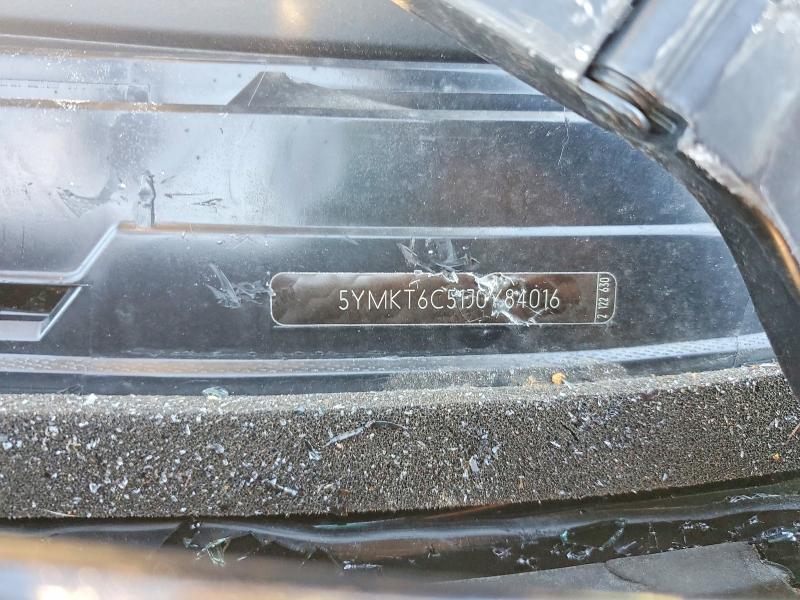 2018 Bmw X5 მანქანა იყიდება აუქციონზე, vin: 5YMKT6C51J0Y84016, აუქციონის ნომერი: 70141146