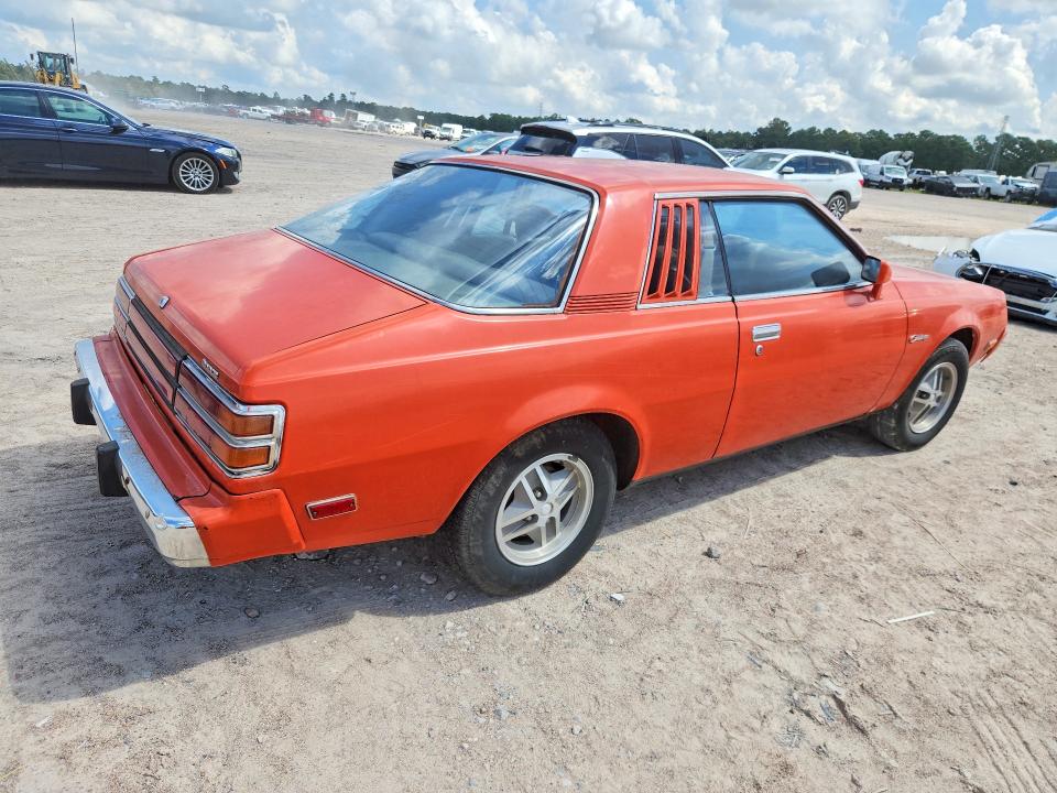 1978 Dodge Challenger მანქანა იყიდება აუქციონზე, vin: 2H29K84314390, აუქციონის ნომერი: 68255436