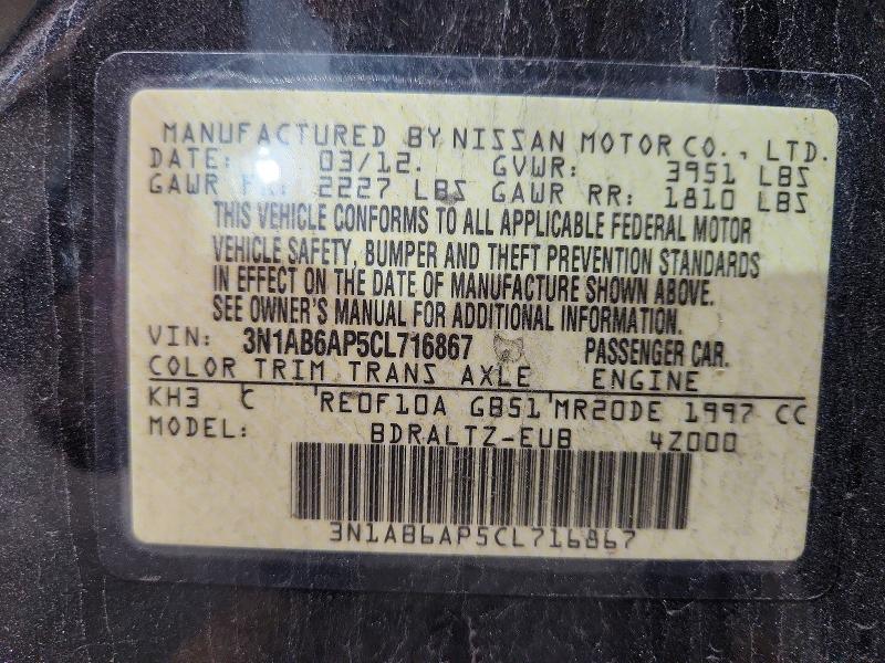 69043346 :رقم المزاد ، 3N1AB6AP5CL716867 vin ، 2012 Nissan Sentra مزاد بيع