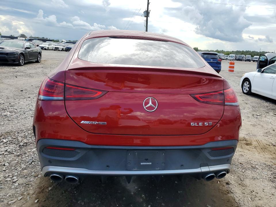 2023 Mercedes-benz Gle Coupe მანქანა იყიდება აუქციონზე, vin: 4JGFD6BB8PA847123, აუქციონის ნომერი: 71001986