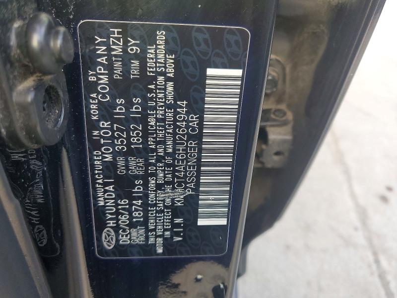 2017 Hyundai Accent მანქანა იყიდება აუქციონზე, vin: KMHCT4AE6HU264944, აუქციონის ნომერი: 66545106
