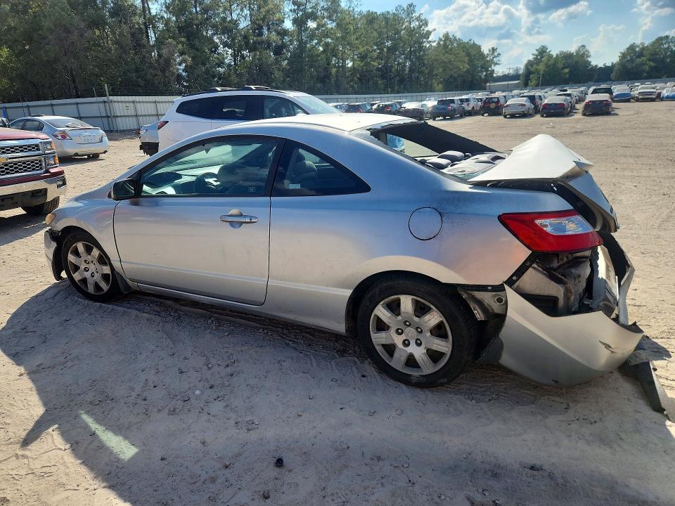Продажа на аукционе авто 2007 Honda Civic, vin: 2HGFG12697H539642, номер лота: 69972926