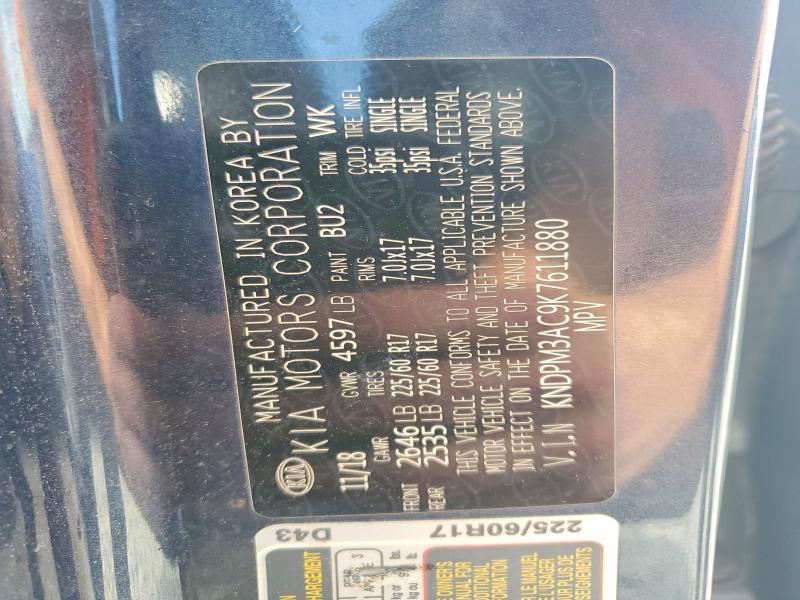 2019 Kia Sportage მანქანა იყიდება აუქციონზე, vin: KNDPM3AC9K7611880, აუქციონის ნომერი: 70038236