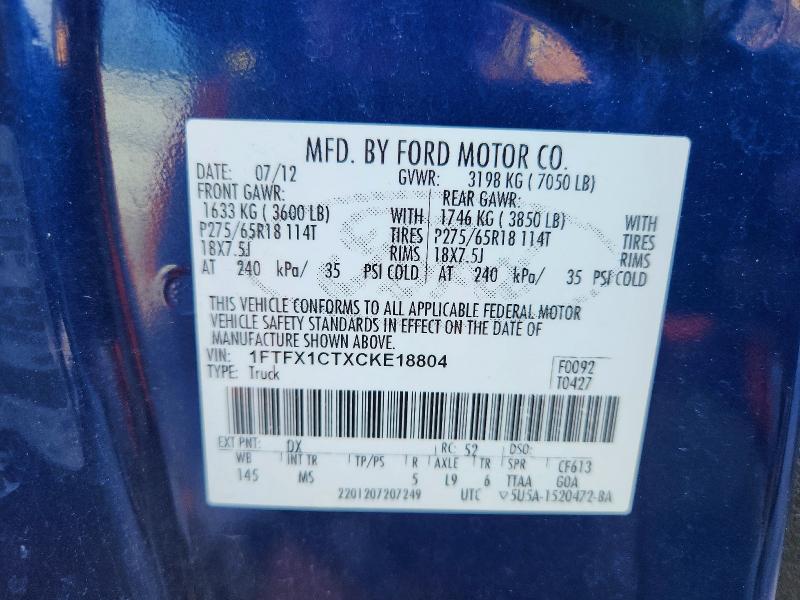 Aukcja sprzedaży 2012 Ford F150, vin: 1FTFX1CTXCKE18804, numer aukcji: 70103886