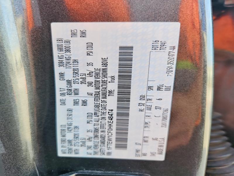 Продажа на аукционе авто 2017 Ford F150, vin: 1FTEW1CF0HKE48474, номер лота: 70099266