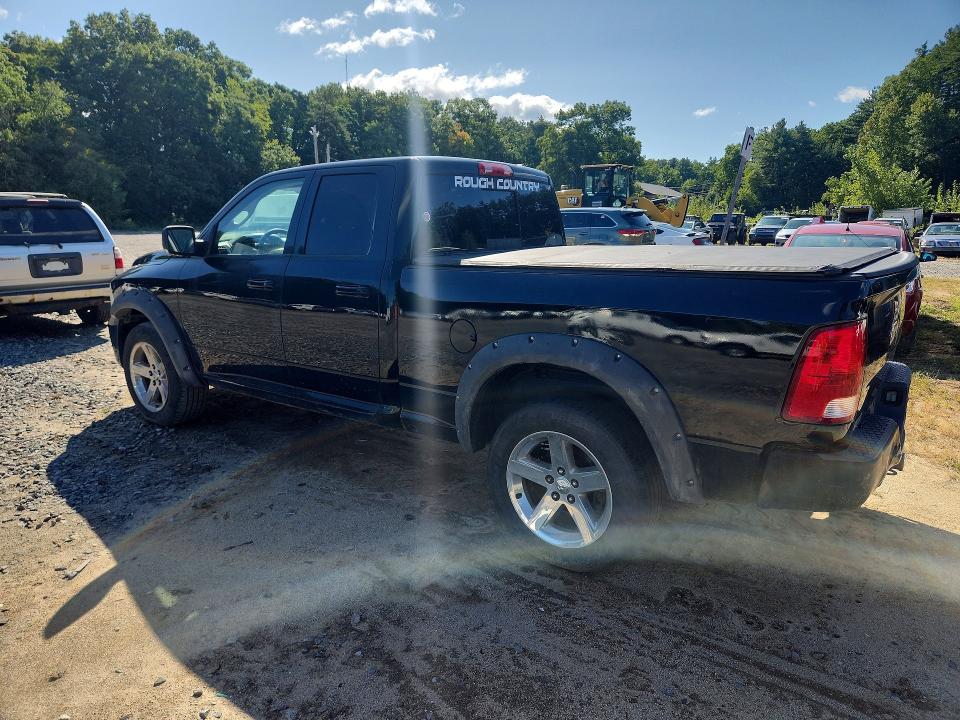 Продажа на аукционе авто 2012 Dodge Ram 1500, vin: 1C6RD7HT1CS141193, номер лота: 65645586