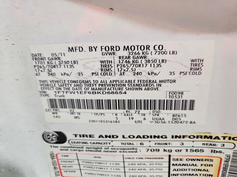 Продажа на аукционе авто 2011 Ford F150, vin: 1FTFW1EF6BKD68654, номер лота: 70850746