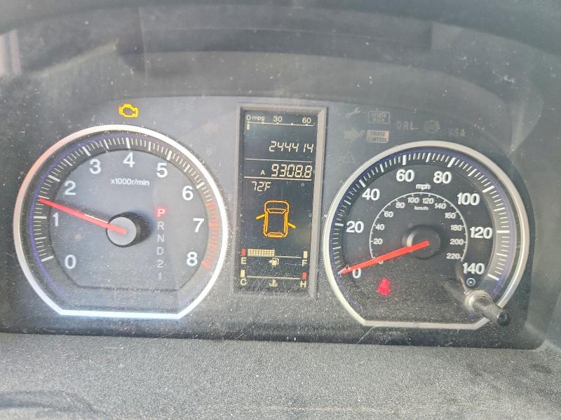 Aukcja sprzedaży 2008 Honda Cr-v, vin: 5J6RE48598L045930, numer aukcji: 70905246