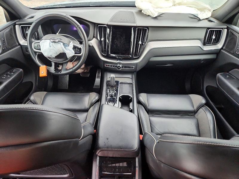 Aukcja sprzedaży 2022 Volvo Xc60, vin: YV4L12DM3N1003444, numer aukcji: 69502406