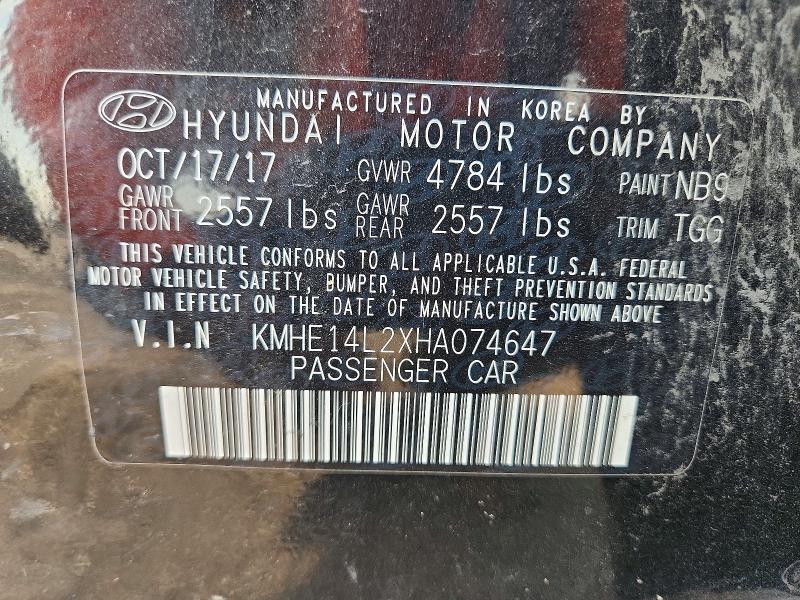 Aukcja sprzedaży 2017 Hyundai Sonata, vin: KMHE14L2XHA074647, numer aukcji: 67641956
