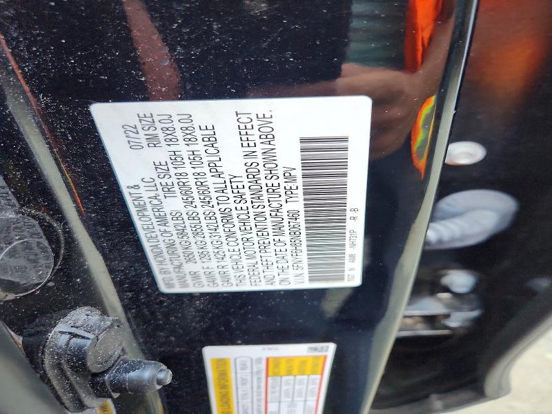 Продаж на аукціоні авто 2022 Honda Pilot, vin: 5FNYF6H85NB067460, номер лоту: 68050806