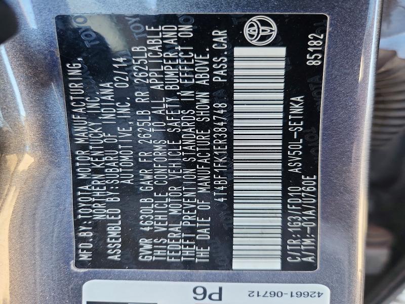 2014 Toyota Camry მანქანა იყიდება აუქციონზე, vin: 4T4BF1FK1ER384748, აუქციონის ნომერი: 70909816