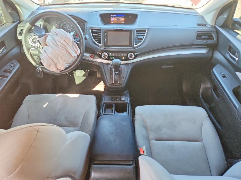 2016 Honda Cr-v მანქანა იყიდება აუქციონზე, vin: 2HKRM3H54GH504626, აუქციონის ნომერი: 69242376