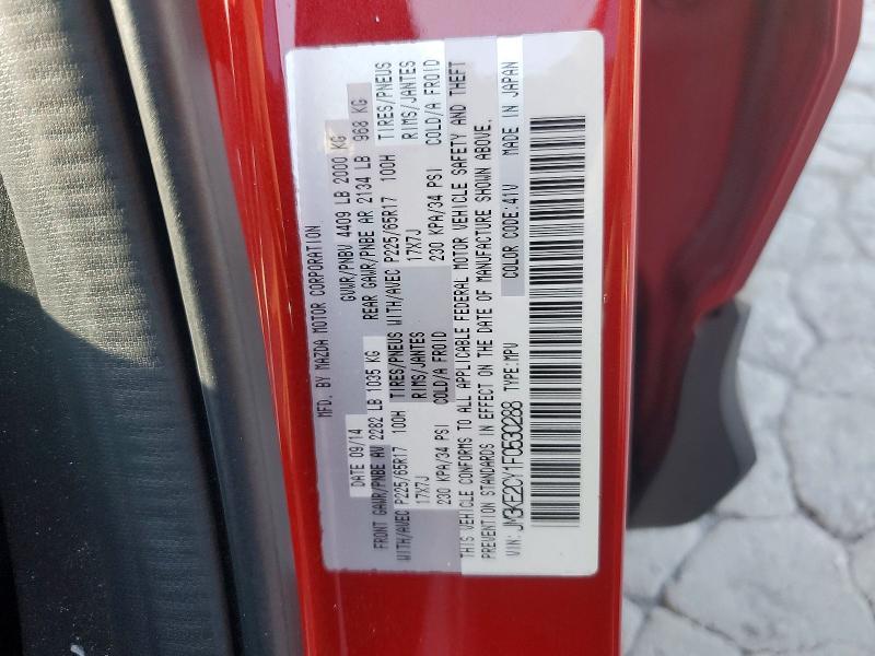 2015 Mazda Cx-5 მანქანა იყიდება აუქციონზე, vin: JM3KE2CY1F0530288, აუქციონის ნომერი: 67739456