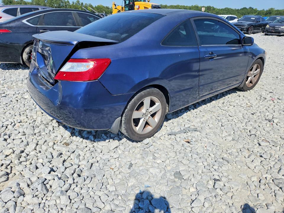Продажа на аукционе авто 2008 Honda Civic, vin: 2HGFG12628H530394, номер лота: 69567756