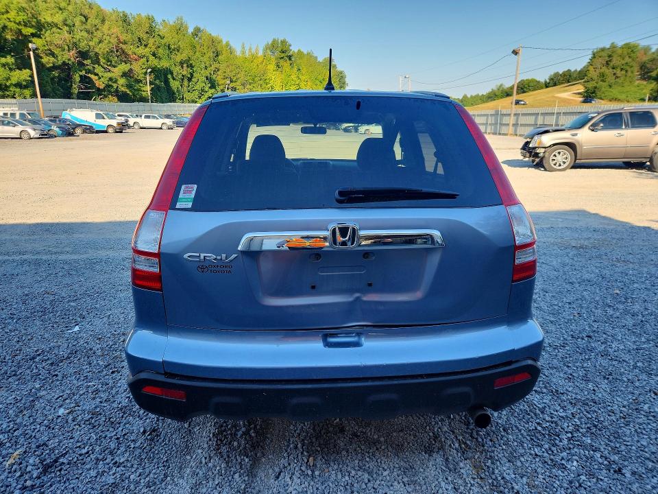Продажа на аукционе авто 2007 Honda Cr-v, vin: JHLRE38517C061086, номер лота: 67564196