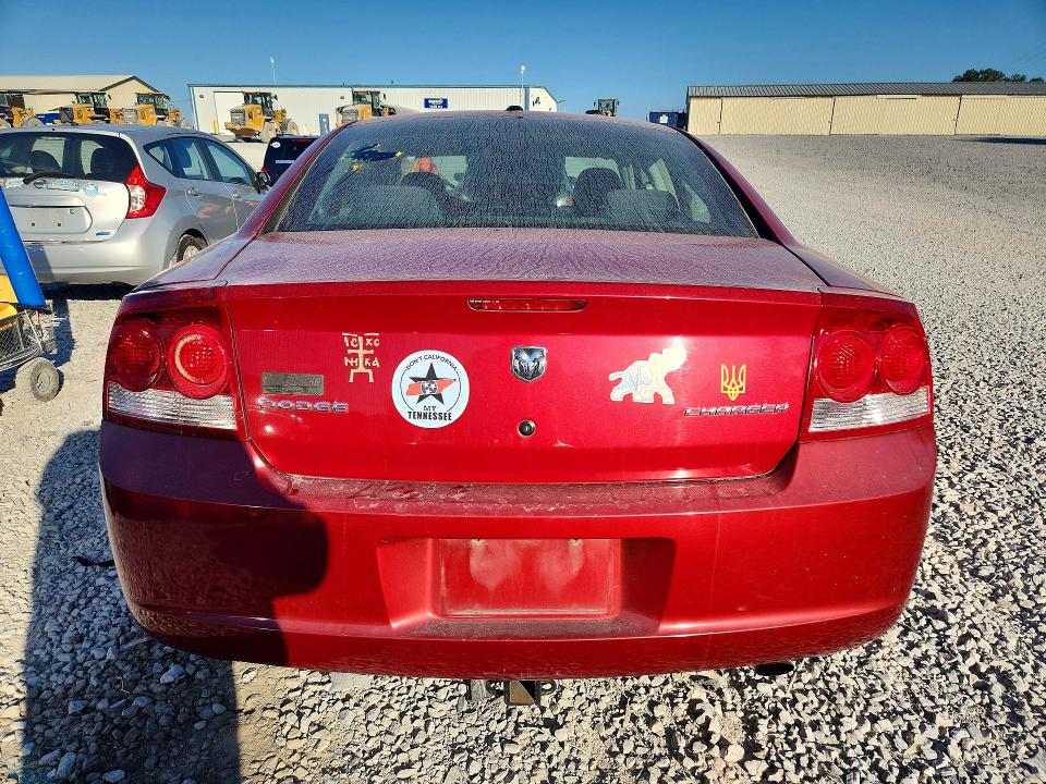 Продаж на аукціоні авто 2010 Dodge Charger, vin: 2B3CA2CV8AH288121, номер лоту: 68245596