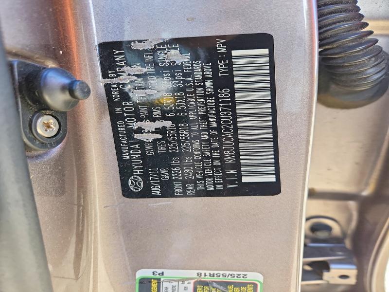 2012 Hyundai Tucson მანქანა იყიდება აუქციონზე, vin: KM8JUCAC2CU371186, აუქციონის ნომერი: 70286596