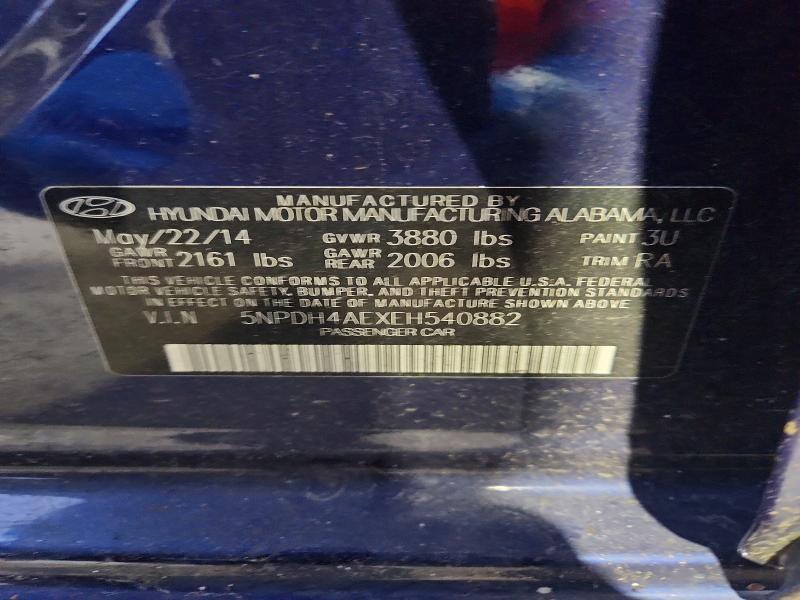 Продажа на аукционе авто 2014 Hyundai Elantra, vin: 5NPDH4AEXEH540882, номер лота: 69859536