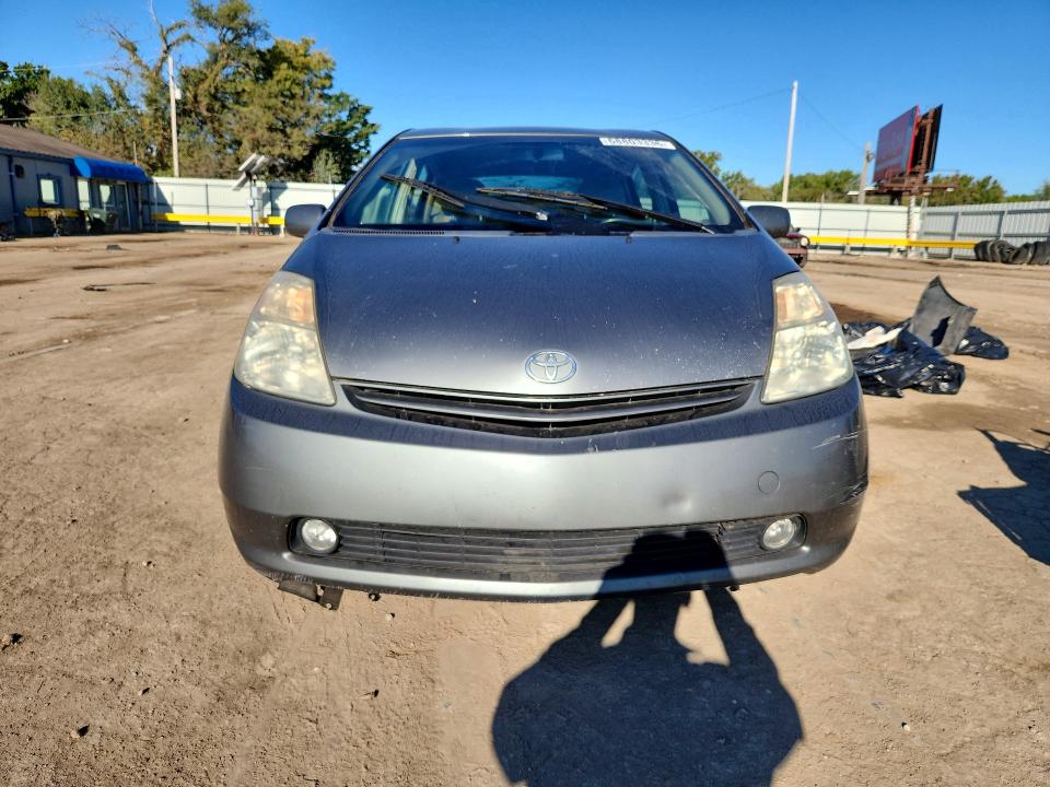 2005 Toyota Prius მანქანა იყიდება აუქციონზე, vin: JTDKB20U853093177, აუქციონის ნომერი: 68803336