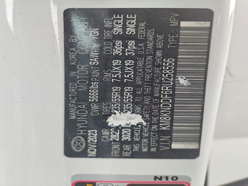 2024 Hyundai Ioniq 5 მანქანა იყიდება აუქციონზე, vin: KM8KNDDF6RU258556, აუქციონის ნომერი: 67028846