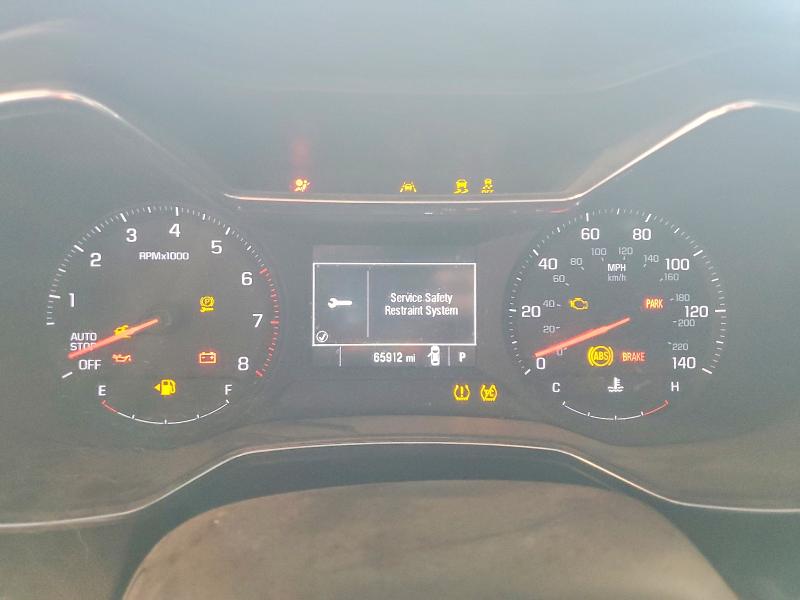 2023 Chevrolet Trailblazer მანქანა იყიდება აუქციონზე, vin: KL79MPS21PB014598, აუქციონის ნომერი: 68476046