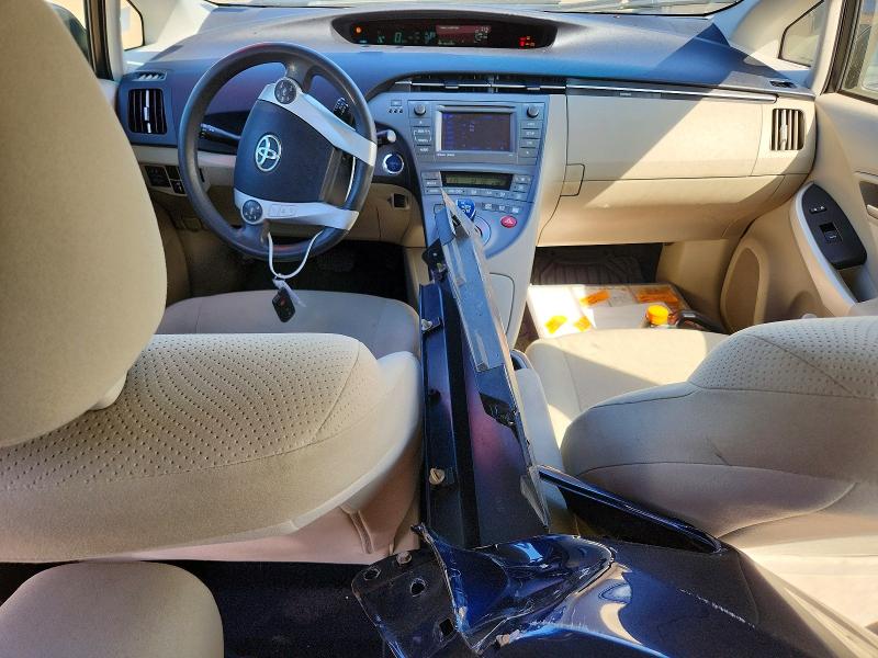 2013 Toyota Prius მანქანა იყიდება აუქციონზე, vin: JTDKN3DU5D0343000, აუქციონის ნომერი: 69187606