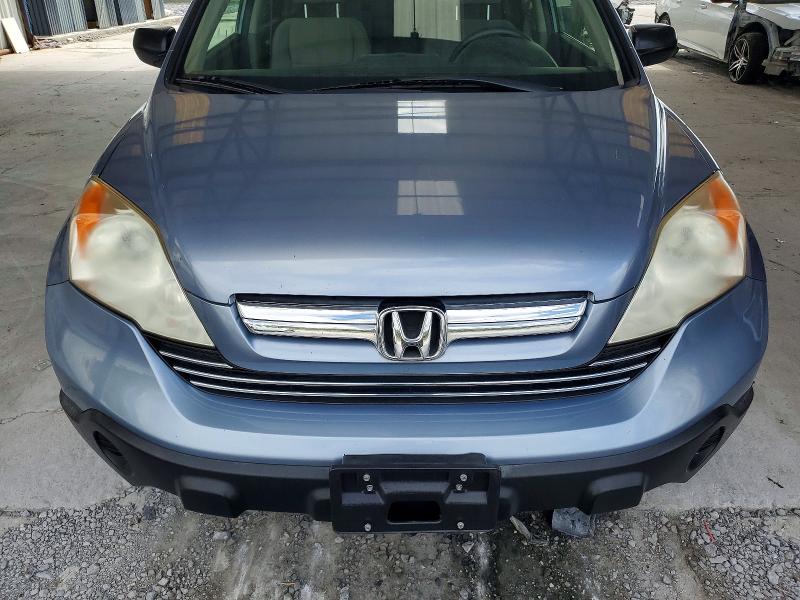 2007 Honda Cr-v მანქანა იყიდება აუქციონზე, vin: JHLRE48517C045864, აუქციონის ნომერი: 70798826