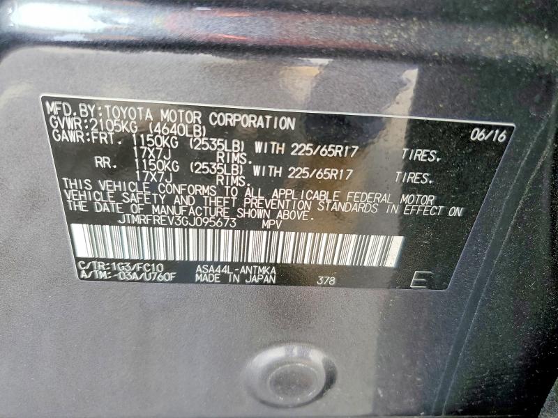 2016 Toyota Rav4 მანქანა იყიდება აუქციონზე, vin: JTMRFREV3GJ095673, აუქციონის ნომერი: 67303526