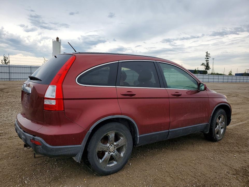 Продажа на аукционе авто 2008 Honda Cr-v, vin: JHLRE48768C065224, номер лота: 69076786
