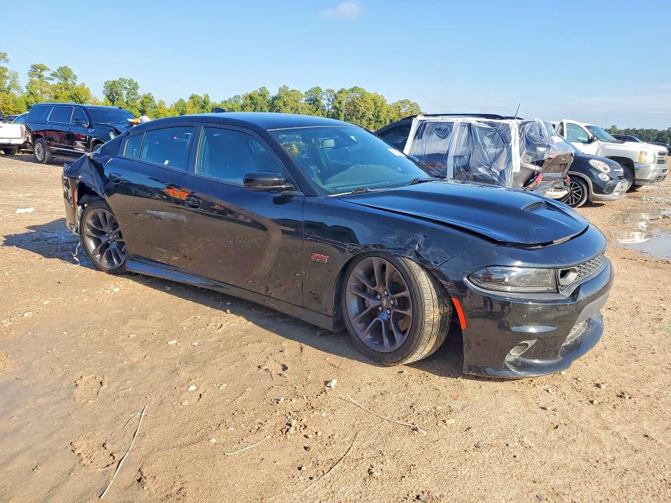 2023 Dodge Charger მანქანა იყიდება აუქციონზე, vin: 2C3CDXGJXPH548011, აუქციონის ნომერი: 67678976