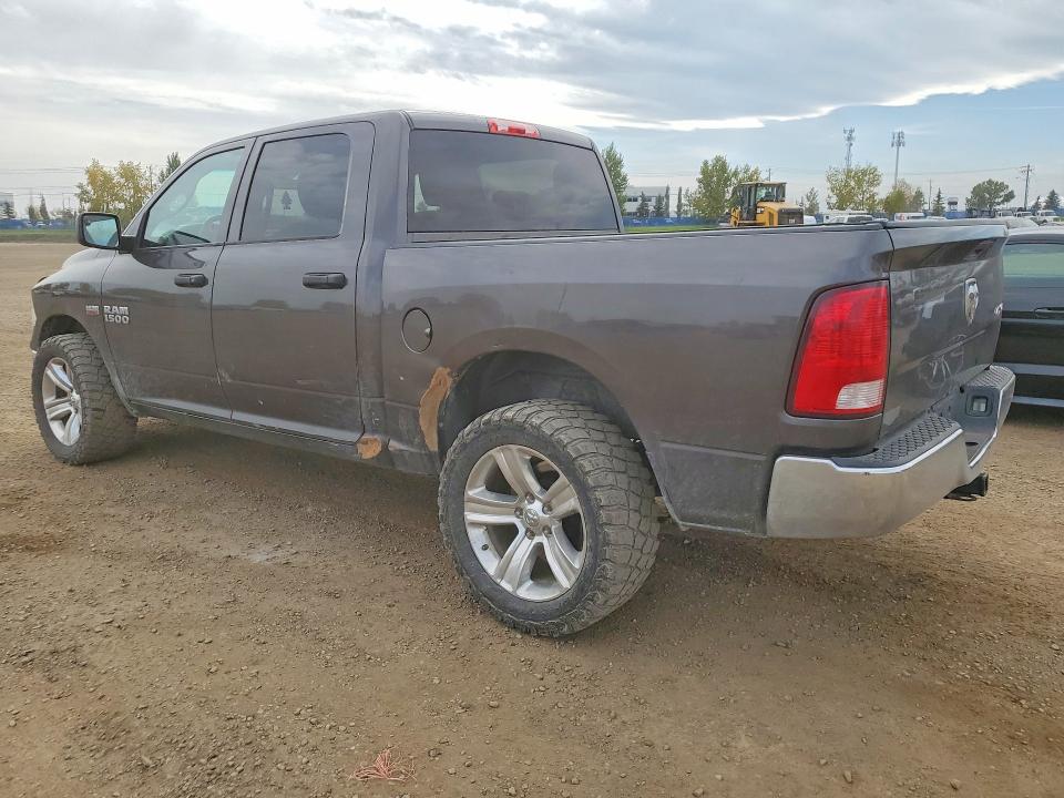 2017 Ram 1500 მანქანა იყიდება აუქციონზე, vin: 3C6RR7KT4HG544187, აუქციონის ნომერი: 70704006