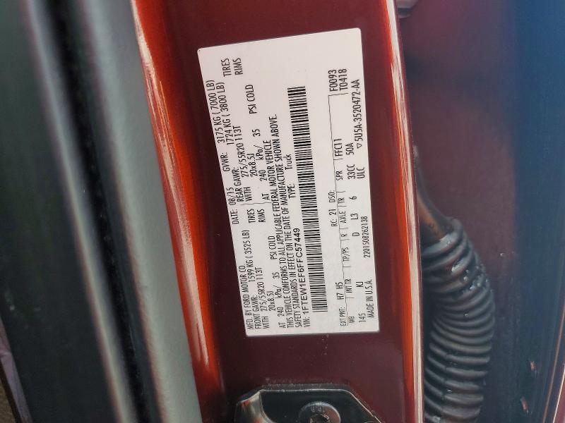 Продажа на аукционе авто 2015 Ford F150, vin: 1FTEW1EF6FFC57449, номер лота: 70059286