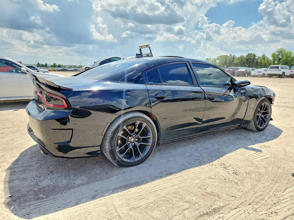 Aukcja sprzedaży 2021 Dodge Charger, vin: 2C3CDXGJ0MH553231, numer aukcji: 67864896