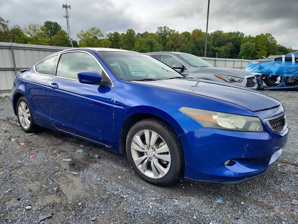2009 Honda Accord მანქანა იყიდება აუქციონზე, vin: 1HGCS12869A014204, აუქციონის ნომერი: 70653016