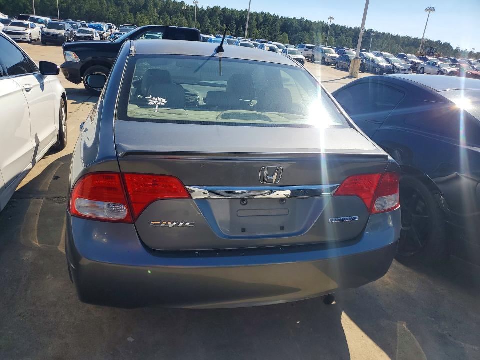 Продаж на аукціоні авто 2009 Honda Civic, vin: JHMFA36289S013192, номер лоту: 69857146