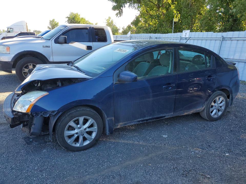 Продажа на аукционе авто 2012 Nissan Sentra, vin: 3N1AB6AP4CL617666, номер лота: 70092596