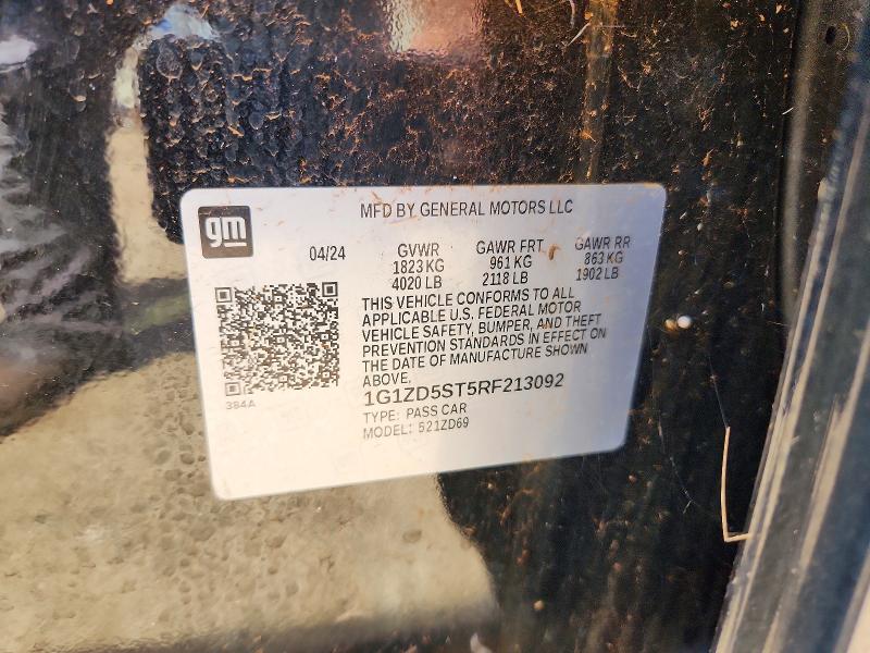 Продажа на аукционе авто 2024 Chevrolet Malibu, vin: 1G1ZD5ST5RF213092, номер лота: 68095886