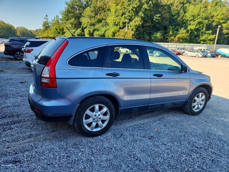 Продажа на аукционе авто 2007 Honda Cr-v, vin: JHLRE38517C061086, номер лота: 67564196